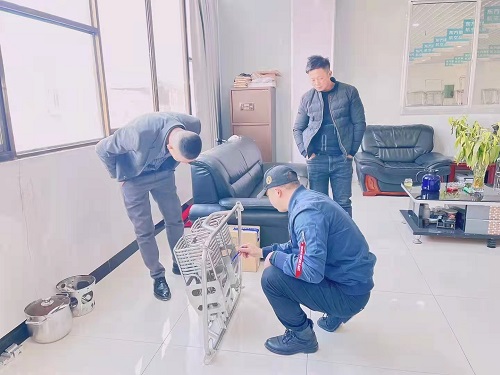 微信图片_20220307095711