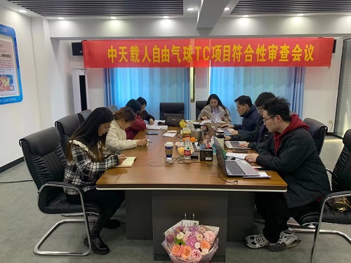 微信图片_20230221174204