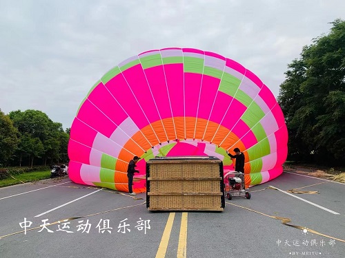 微信图片_20230627085041