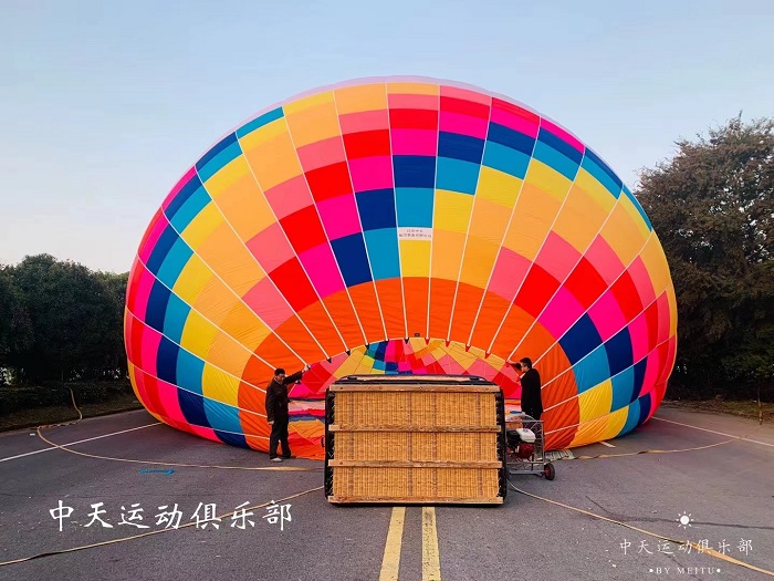微信图片_20240316111756