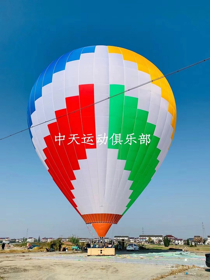 微信图片_20240316113509