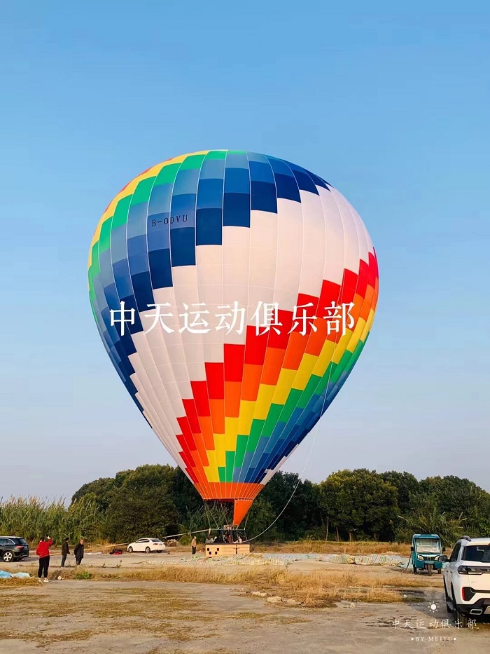微信图片_20240316114426