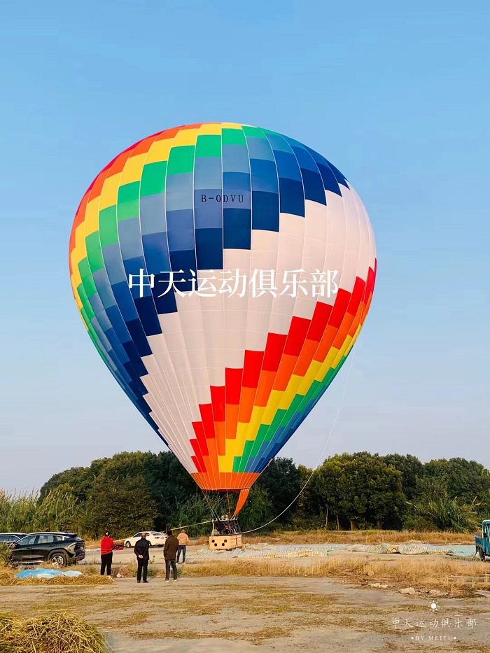 微信图片_20240316114429